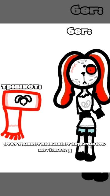 {12:49} я на это угробила 2 ч. 3о мин.