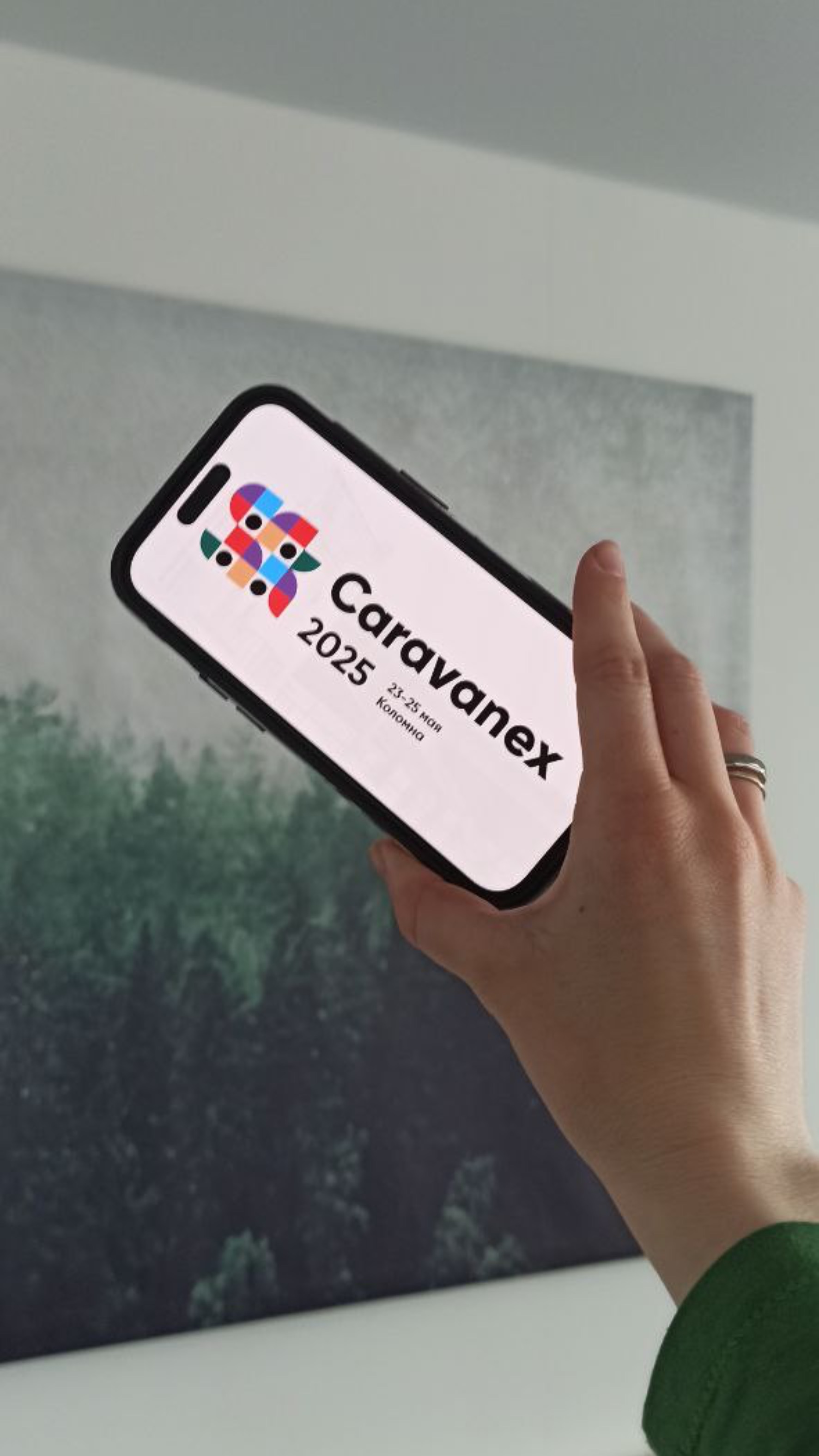 Что будет на выставке Caravanex 2025
