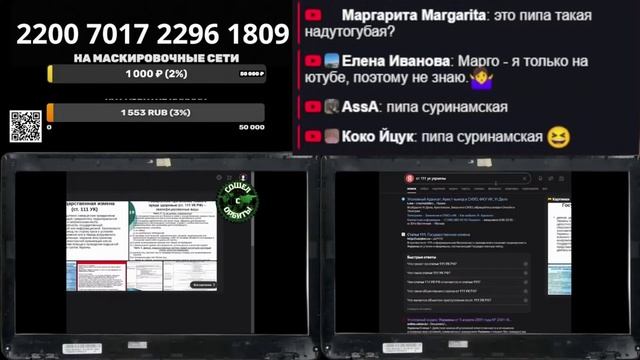 Когда терпения не хватает
