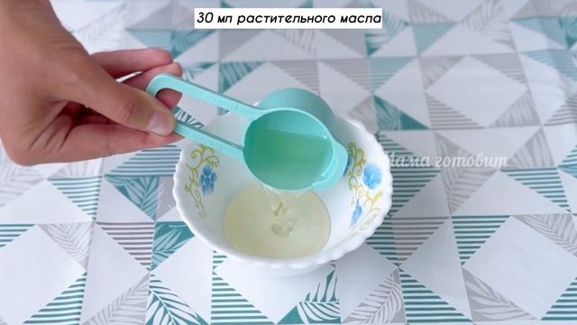 Эта пикантная закуска из кабачка разлетается со стола