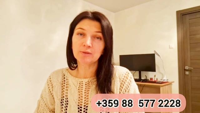 Как продать квартиру в Болгарии? Как определить стоим?