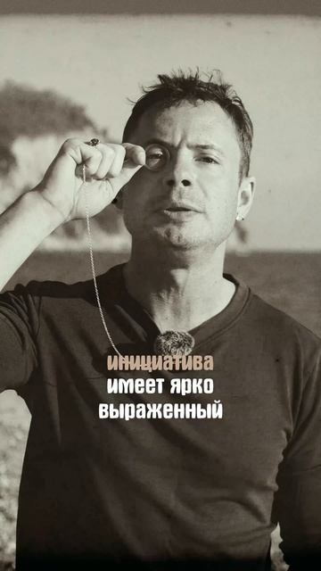 Какая разница от кого исходит инициатива?