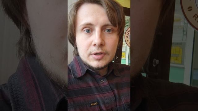 Представление проекта Накатков Антон