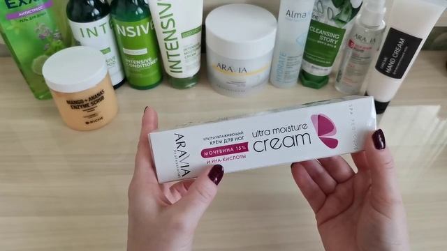 🌳 Уходовая косметичка на дачу 🌳