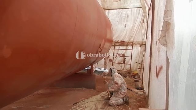 Покраска емкости - obrabotka.ru