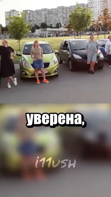i11ushenka (164)
