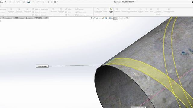 SOLIDWORKS. Спиральный воздуховод