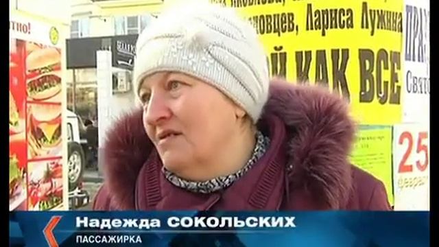 Частные перевозчики требуют повысить стоимость проез