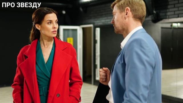 Ты снишься мне 1, 2, 3, 4 серия от 23.05.2025 на канале Домашний. Сериал ты снишься мне 2025