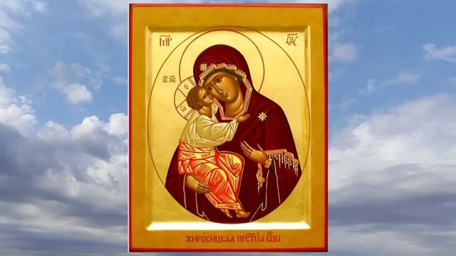 23 мая ВКЛЮЧИ МОЛИТВУ! СБУДЕТСЯ ВСЁ, ЧТО ПОПРОСИШЬ! Акафист Богородице Жировицкая. Православие