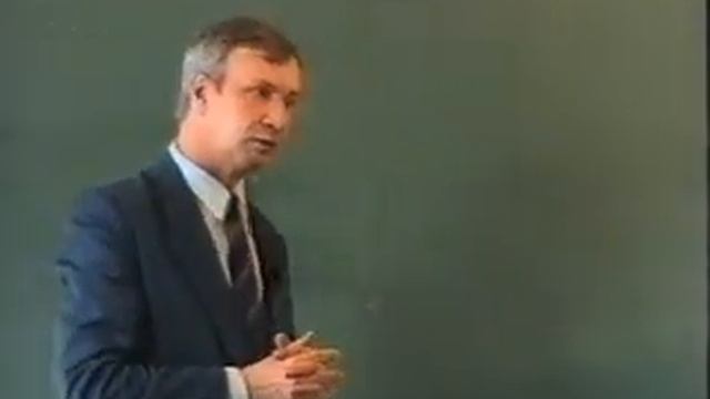 МГУ Лекция 15 Познание