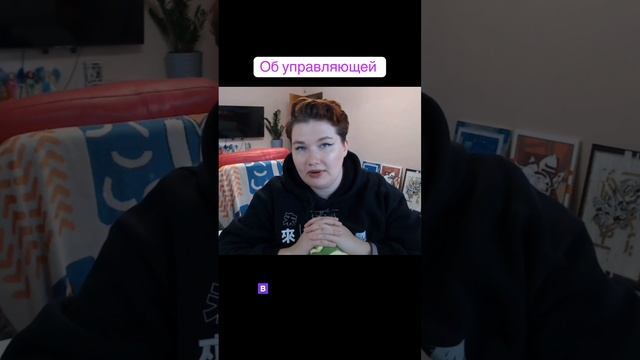 Кринж да и только
