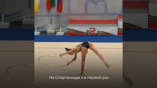 Гимнастка из ДНР завоевала бронзу на соревнованиях в Астрахани
