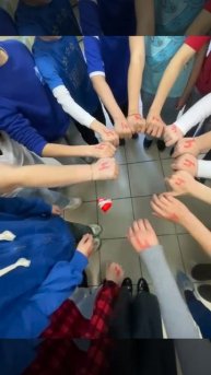 за день до выпуска(четверг).