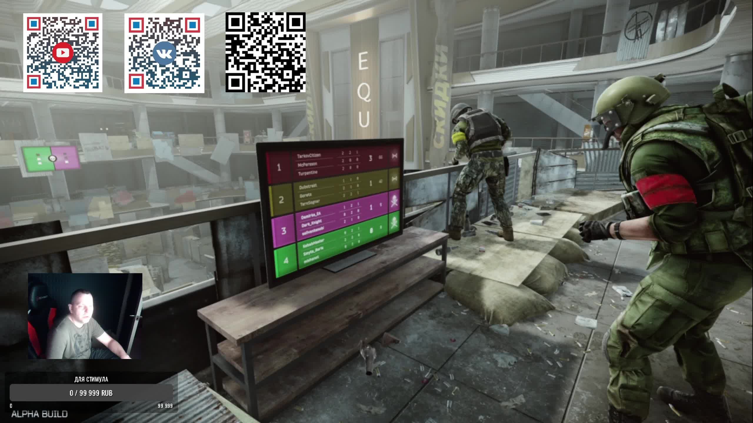 Arena Breakout Infinite - 1 пробный вход