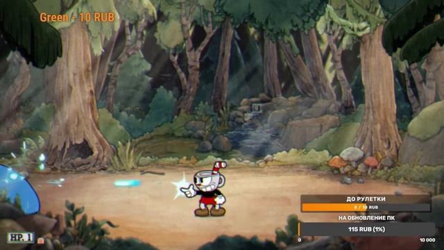 СТРИМ-ПРОХОЖДЕНИЕ CUPHEAD #1 (Чат смотрю)
