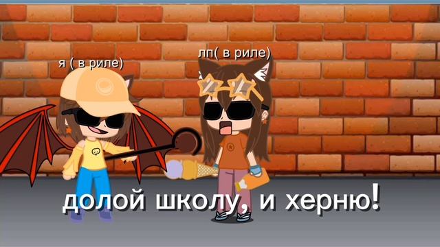 я ,,ИЗВИНЯЮСЬ" з а отсутствие! (Ладно рил извините)