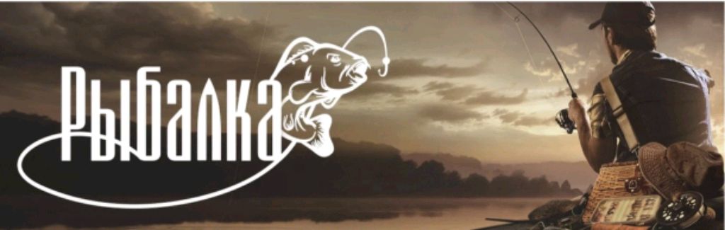 Трансляция