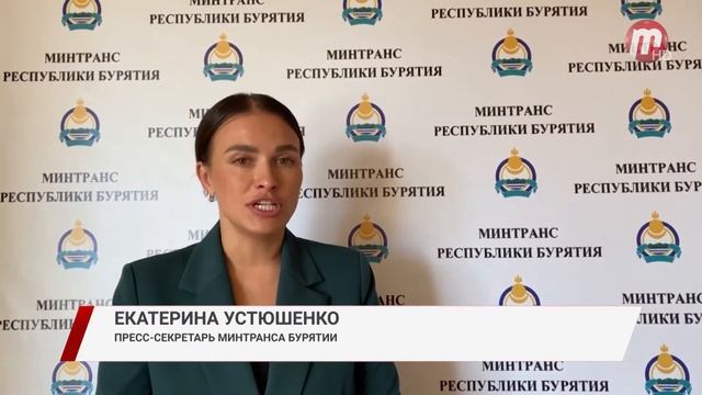 Схему движения 129-го маршрута изменили