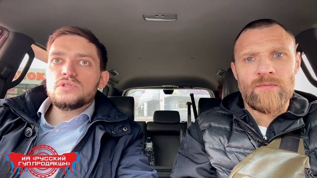 В Одинцово адвокат "Русской Общины" Клим Неклюдов прокомментировал приговор в отношении мигранта.