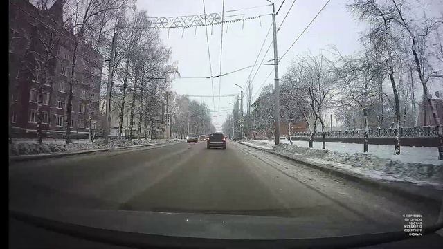 Внимательнее на дороге