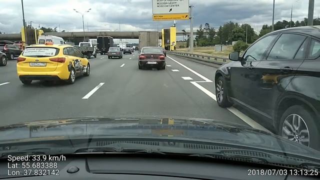 КоАП РФ, Статья 12.11, ч. 3. Разрывы разделительной полосы