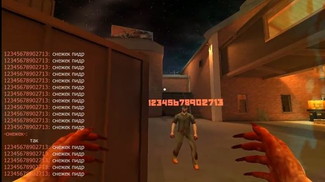 Ник: 12345678902713, id157099, lvl20 (Прислал игрок)