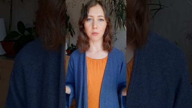 Самостоятельная работа с психологическими травмами