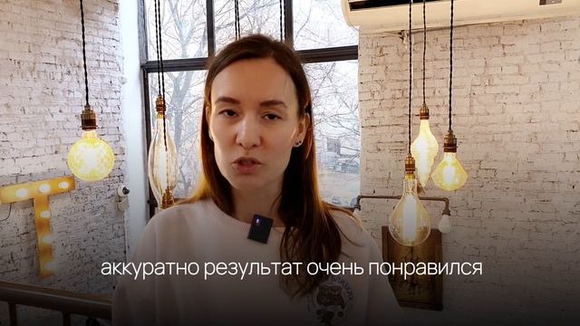 Отзыв и эмоции о тату-студии. Красивые, стильные татуи?