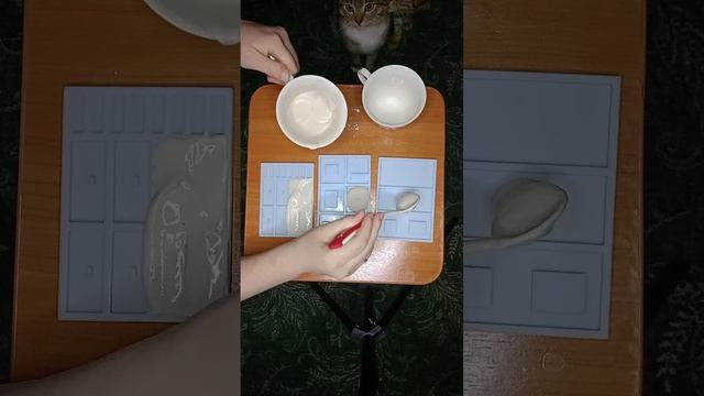 Кредитная история (часть 1)
