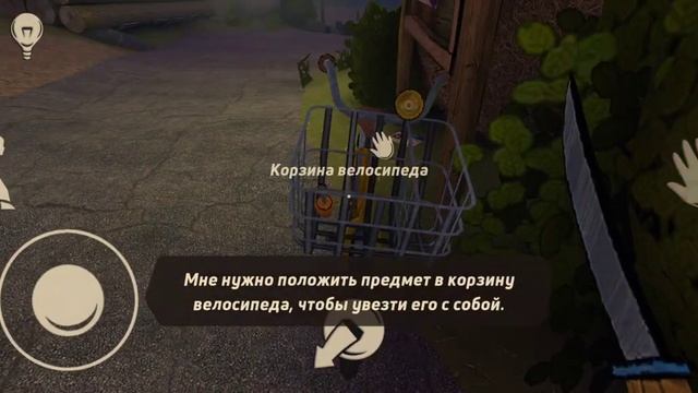 Бесполезный нож и финал ► Horror Tale #2