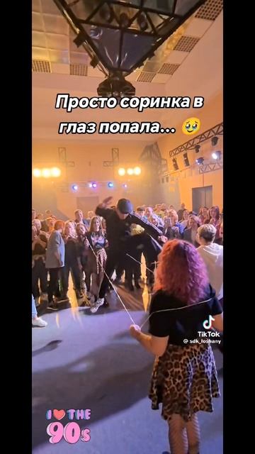 #Хочу #в 90ые😍😍😍😍😍😍😍