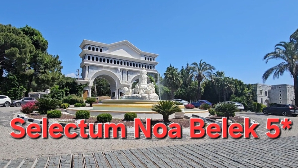Selectolum Noa Belek 5* семейная новинка в Белеке ,обзор 2025 #белек #selectumnoabelec