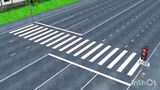 11класс 7 урок Скорость движения