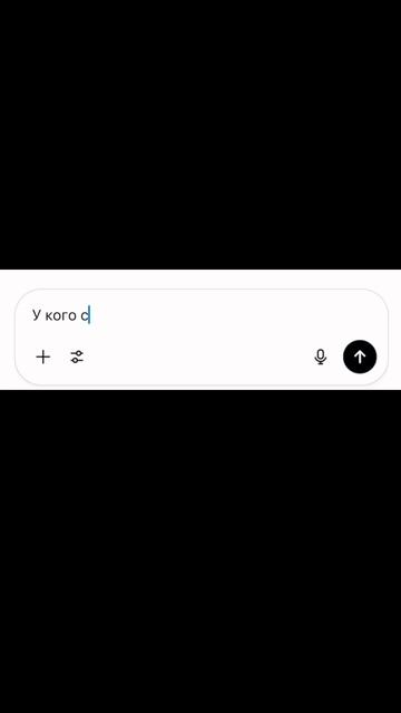 ⚠️ ИИ уже убирает людей с рынка.
