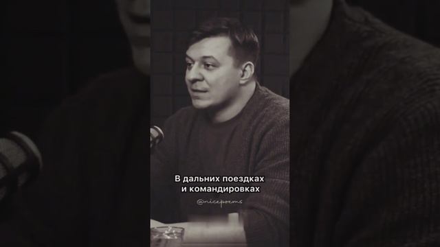 Бога не видно, НО Я ЕГО ВИЖУ !!!☝️🙏❤️ #Бог #Вера #стихи