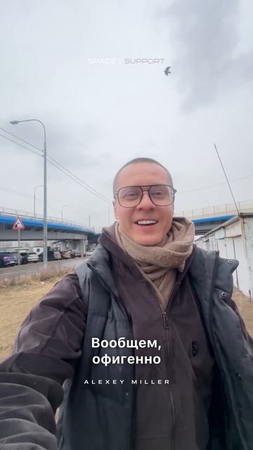 Настоящая суперспособность — видеть хорошее в любой ситуации