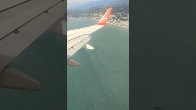 Пока Сочи 🌊