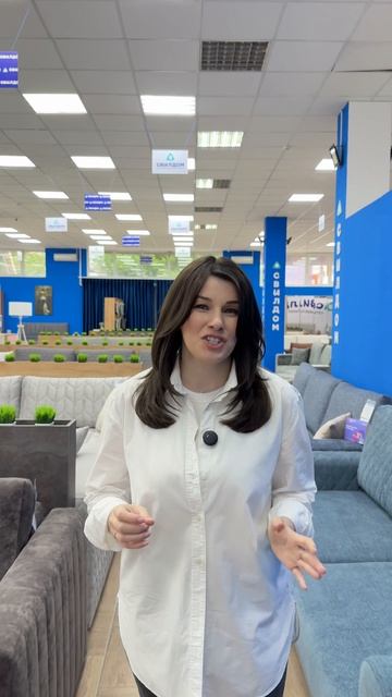 Что такое СВИЛДОМ?🛏