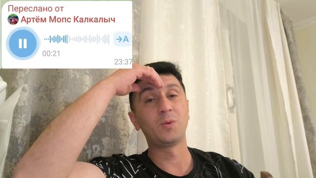 Игра World War 2: Игрок id:35265752 Мопс Калкалыч НЕАДЕКВАТ!!!!!!!!!!