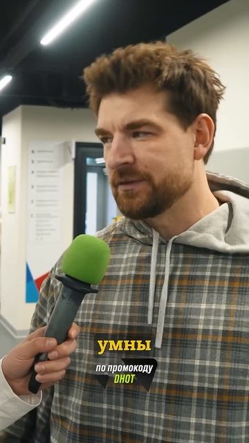 Дюжев это нейросеть