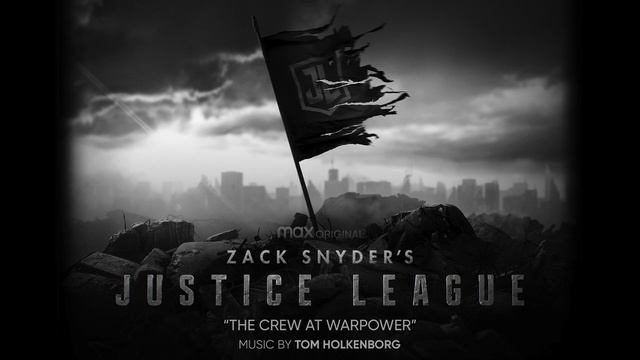 Лига справедливости The Justice League - Official Soundtrack  The Crew at Warpower