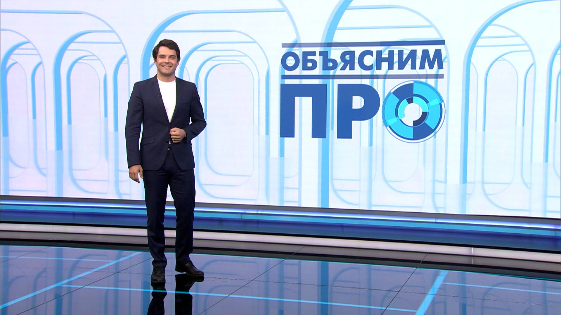 «Объясним ПРО» 23 мая
