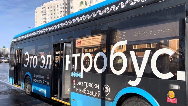 Электробус ЛиАЗ-6274[2024г.в.] с маршрутом 293 ”Остафьевска?