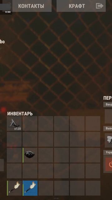 RUST  КАК МОЖНО ТАК ПЕРЕРАБАТЫВАТЬ