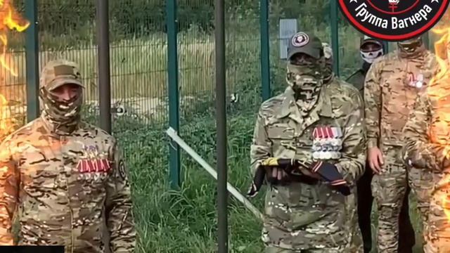 Судьба добровольца