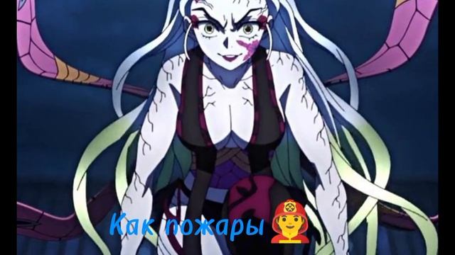 САША, ФАРЫ! Крд версия