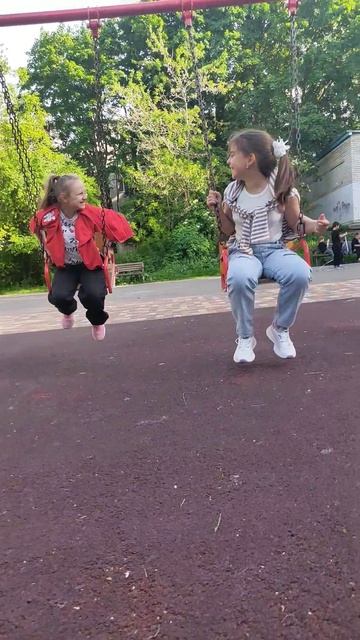 2ная дружба
