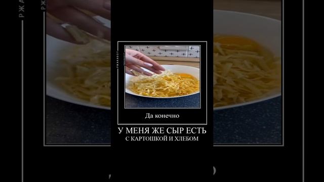 Обычный кулинарный рецепт из интернета