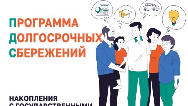 PDS_720х576